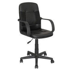 SIÈGE DE BUREAU ERGONOMIQUE